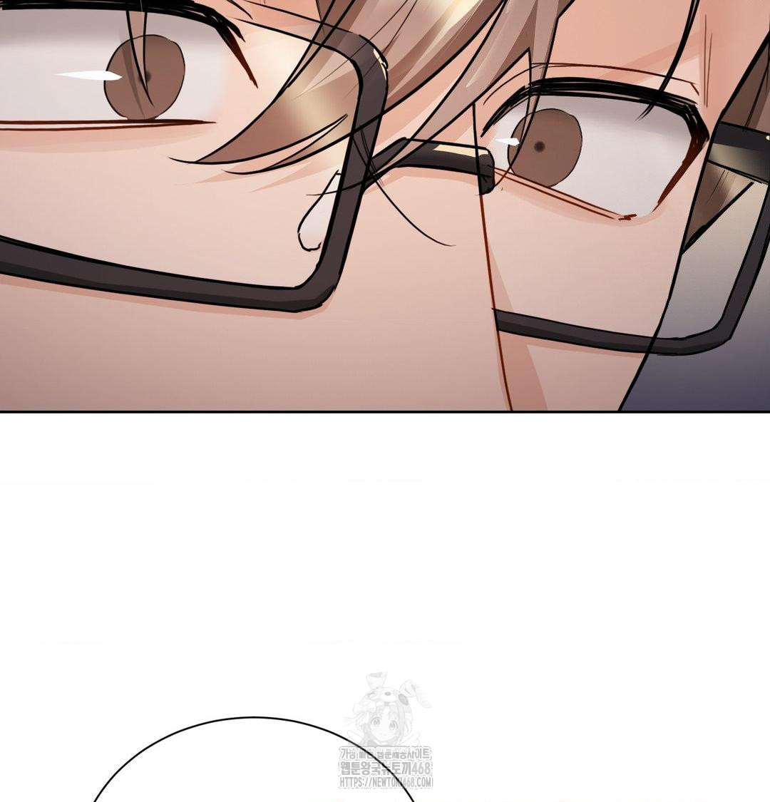 A Boss Who is So Kind to Me Raw Chapter 34 Page 42