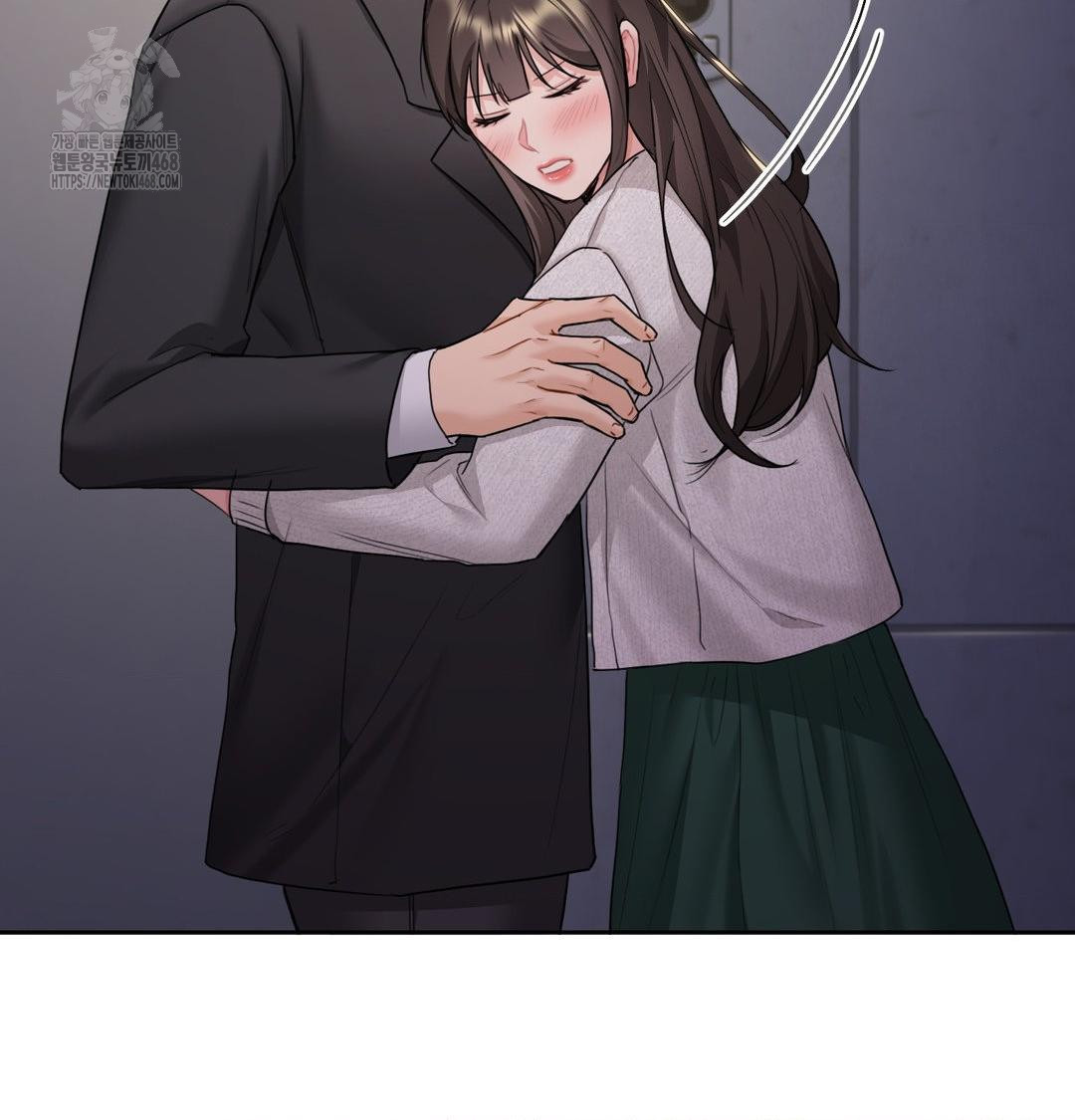 A Boss Who is So Kind to Me Raw Chapter 34 Page 48