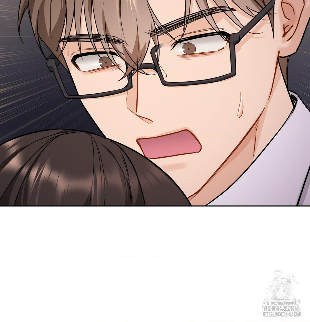 A Boss Who is So Kind to Me Raw Chapter 34 Page 50