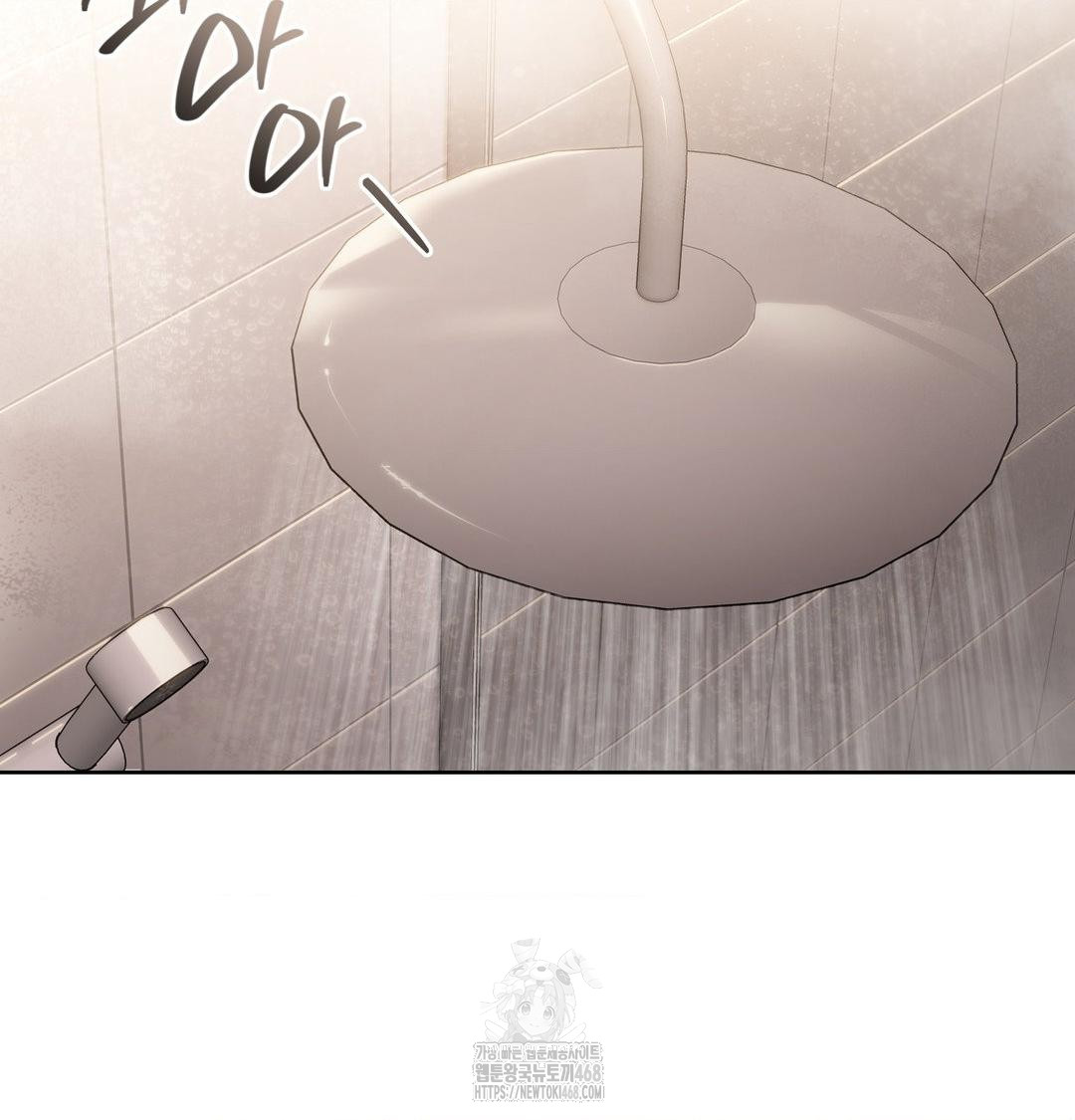 A Boss Who is So Kind to Me Raw Chapter 34 Page 58