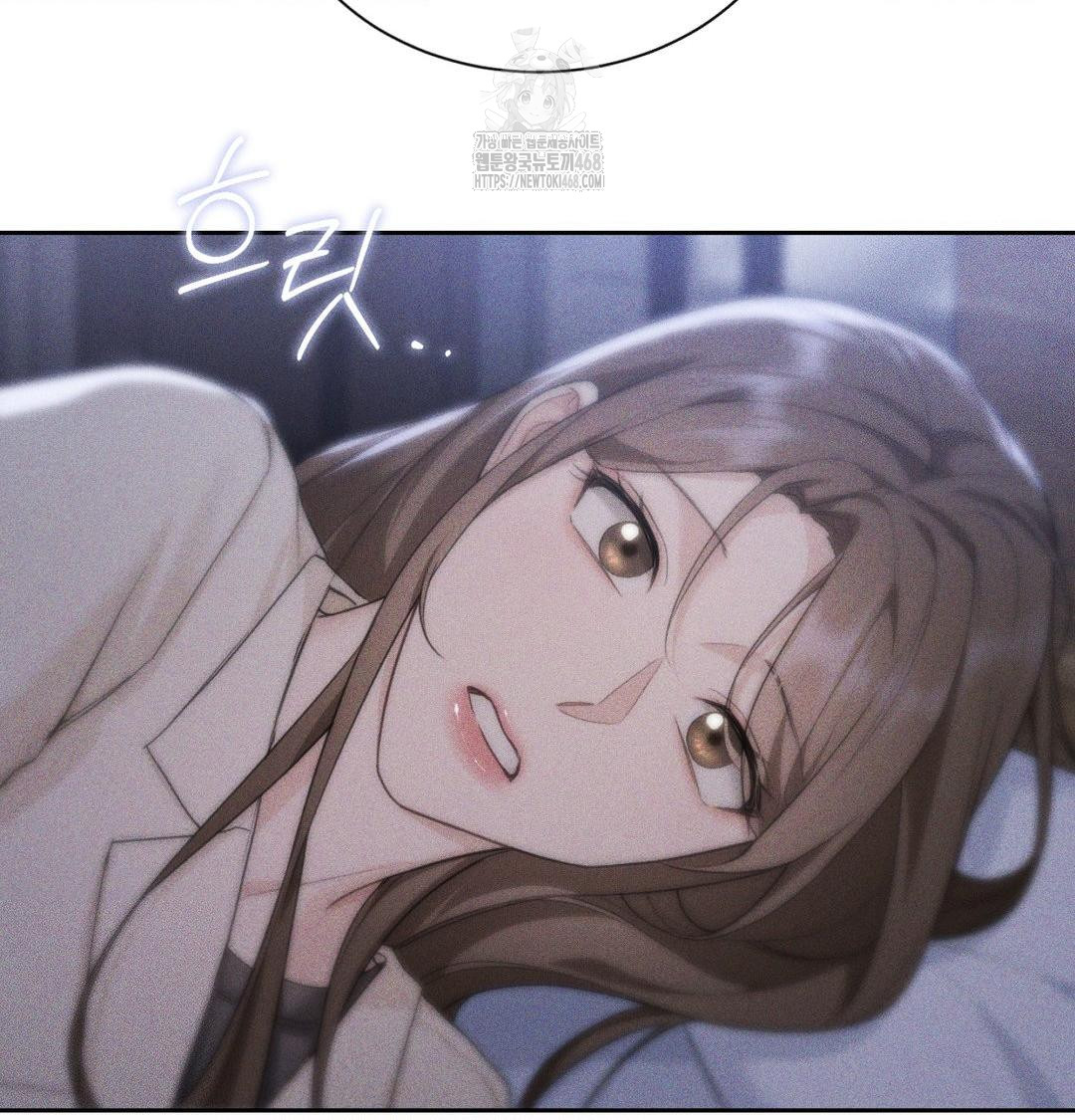 A Boss Who is So Kind to Me Raw Chapter 34 Page 63