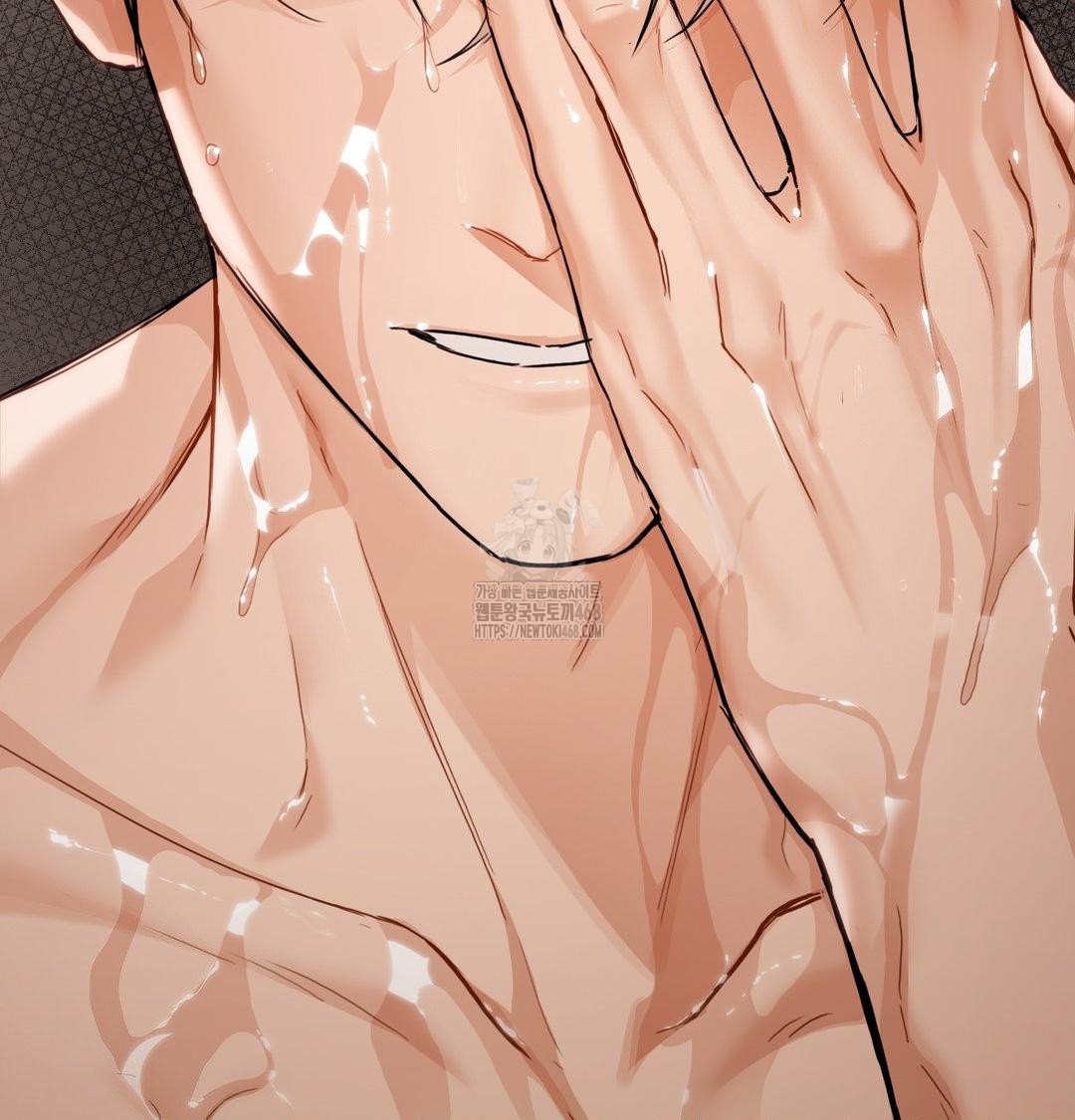 A Boss Who is So Kind to Me Raw Chapter 34 Page 67