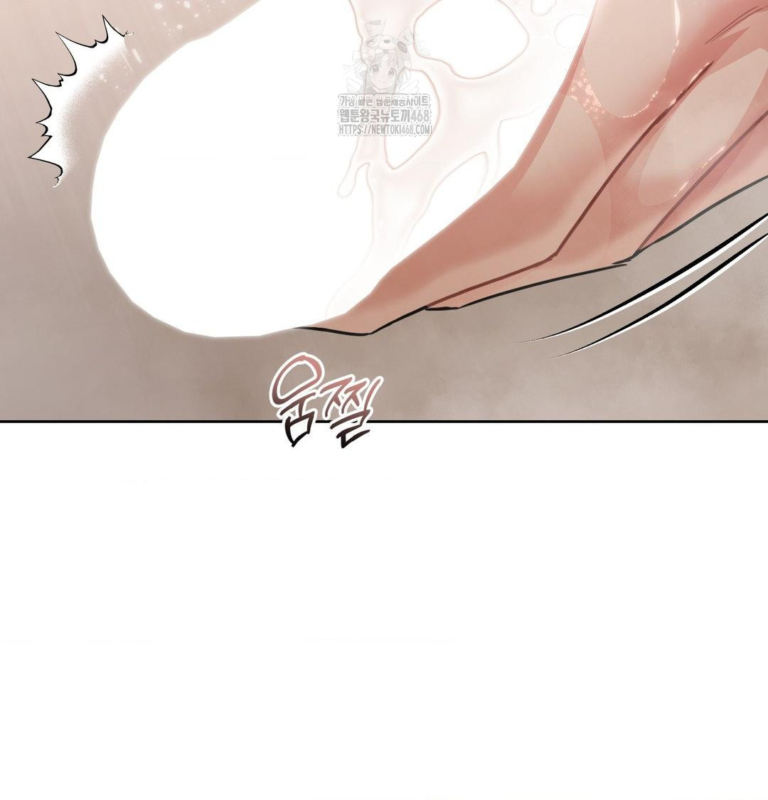 A Boss Who is So Kind to Me Raw Chapter 34 Page 85