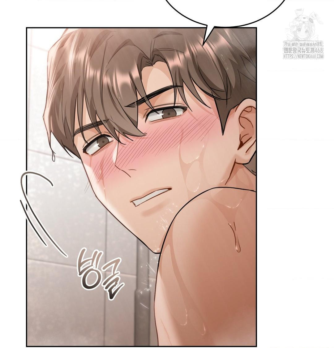 A Boss Who is So Kind to Me Raw Chapter 34 Page 95