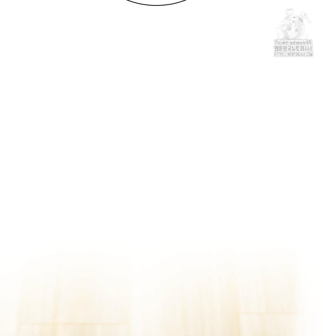 A Boss Who is So Kind to Me Raw Chapter 35 Page 100