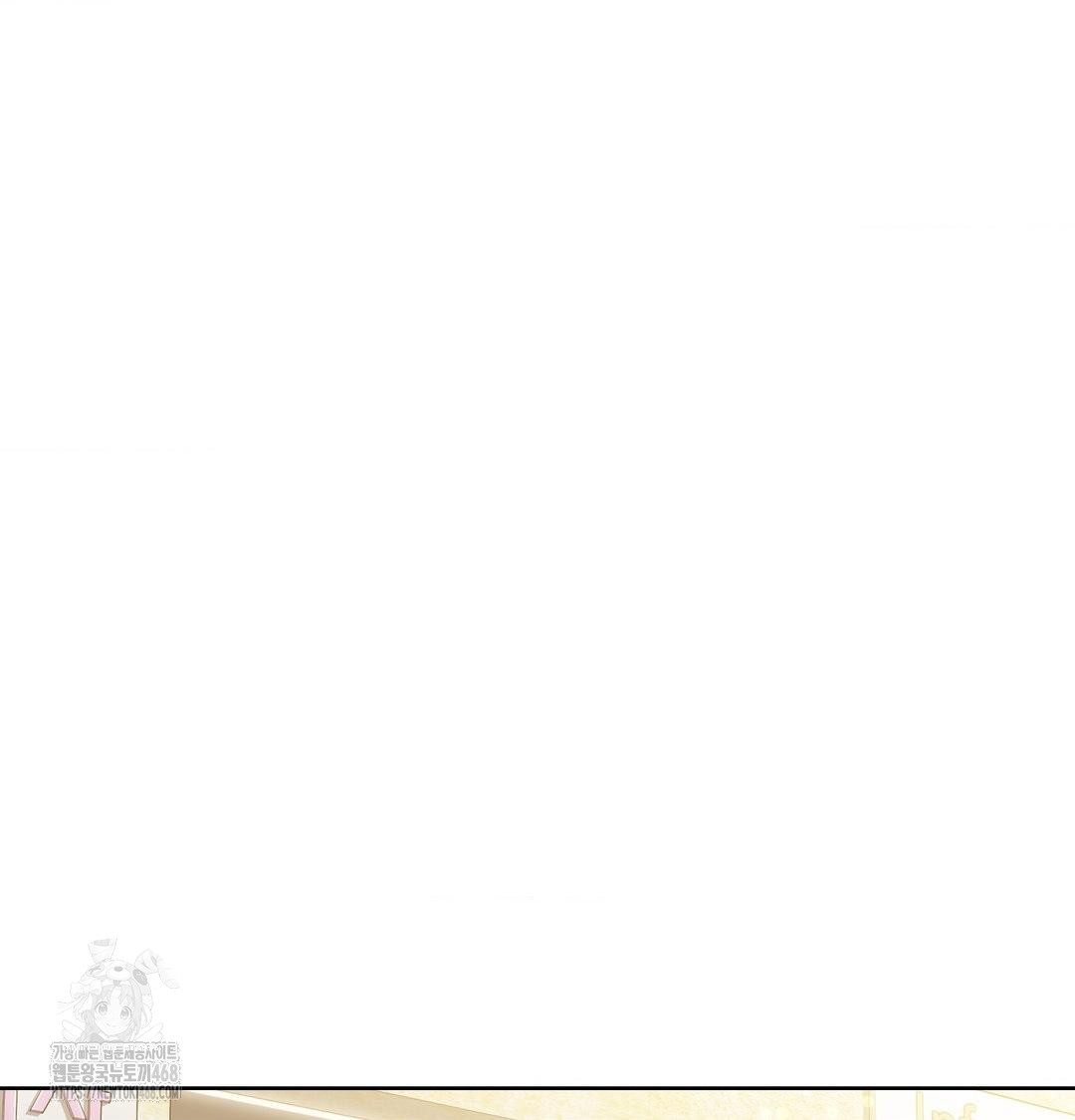 A Boss Who is So Kind to Me Raw Chapter 35 Page 26