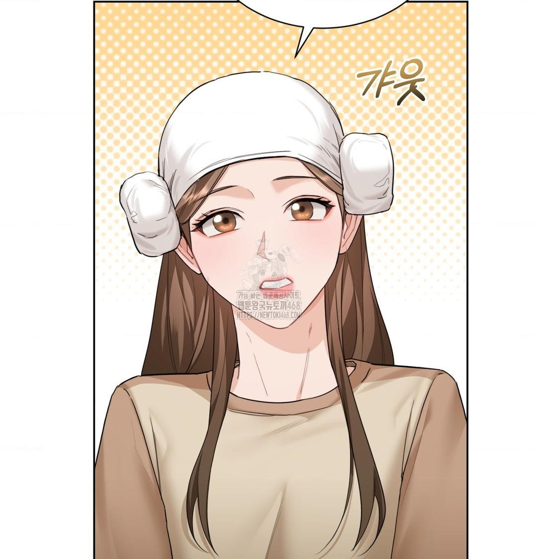 A Boss Who is So Kind to Me Raw Chapter 35 Page 41