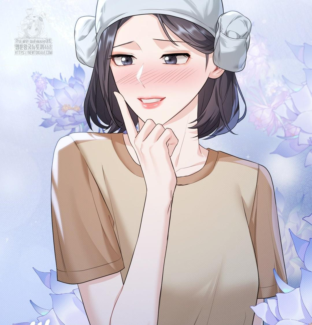 A Boss Who is So Kind to Me Raw Chapter 35 Page 47