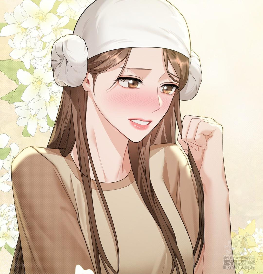 A Boss Who is So Kind to Me Raw Chapter 35 Page 51