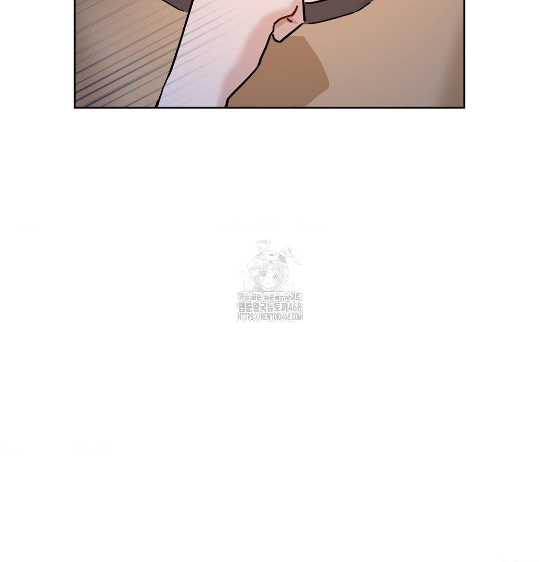 A Boss Who is So Kind to Me Raw Chapter 35 Page 61