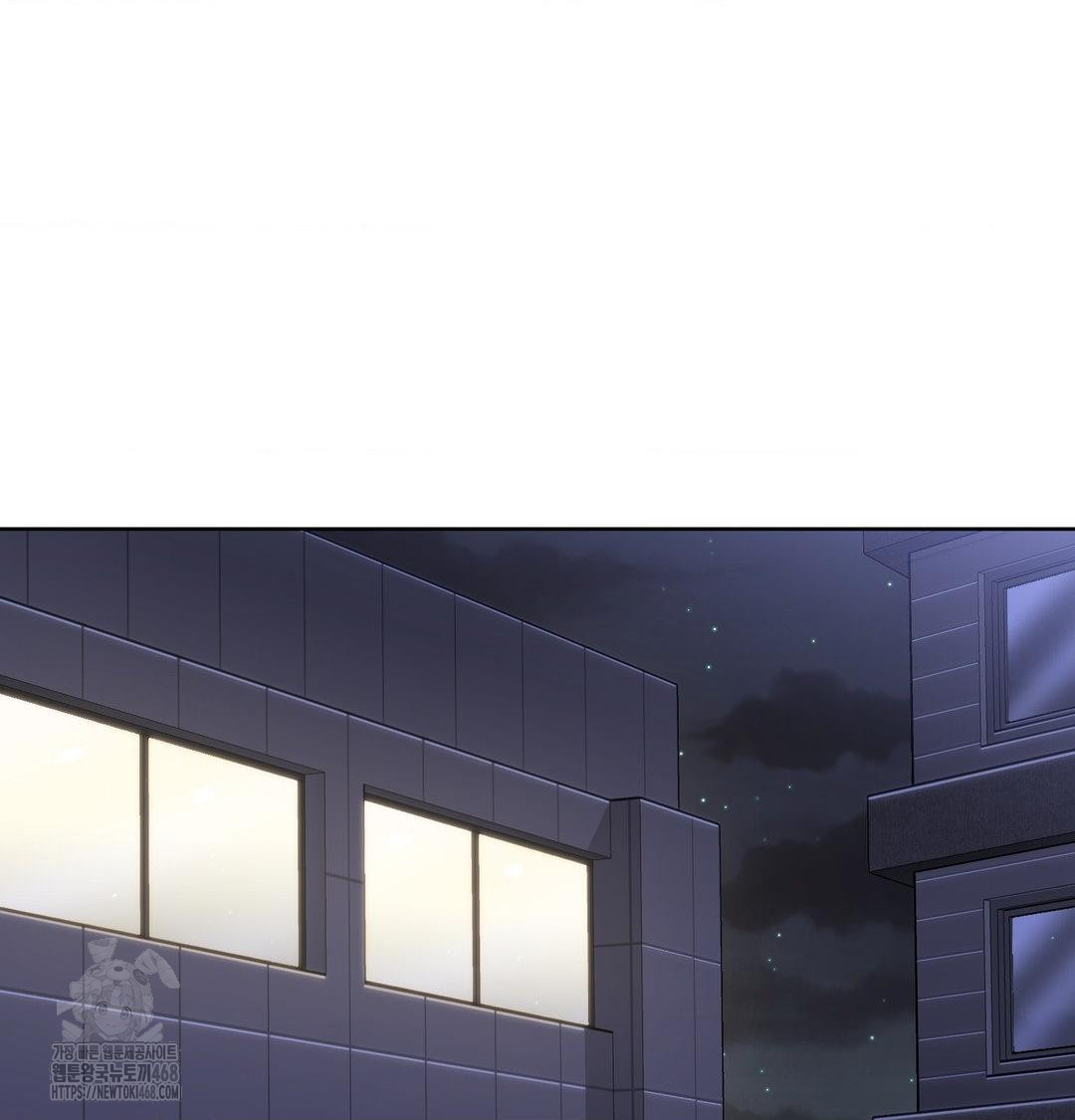 A Boss Who is So Kind to Me Raw Chapter 35 Page 62