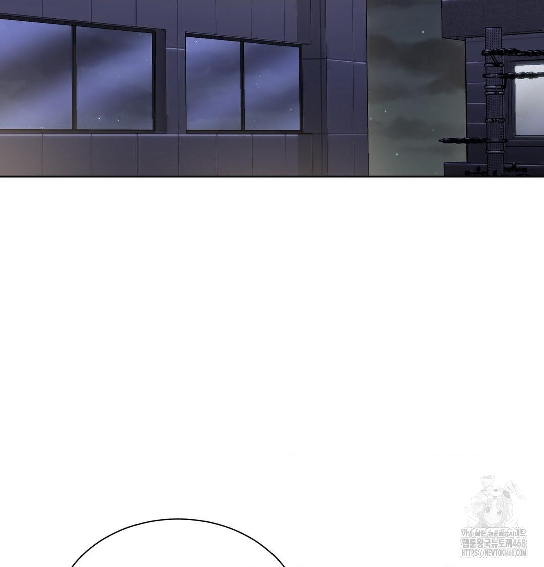 A Boss Who is So Kind to Me Raw Chapter 35 Page 63