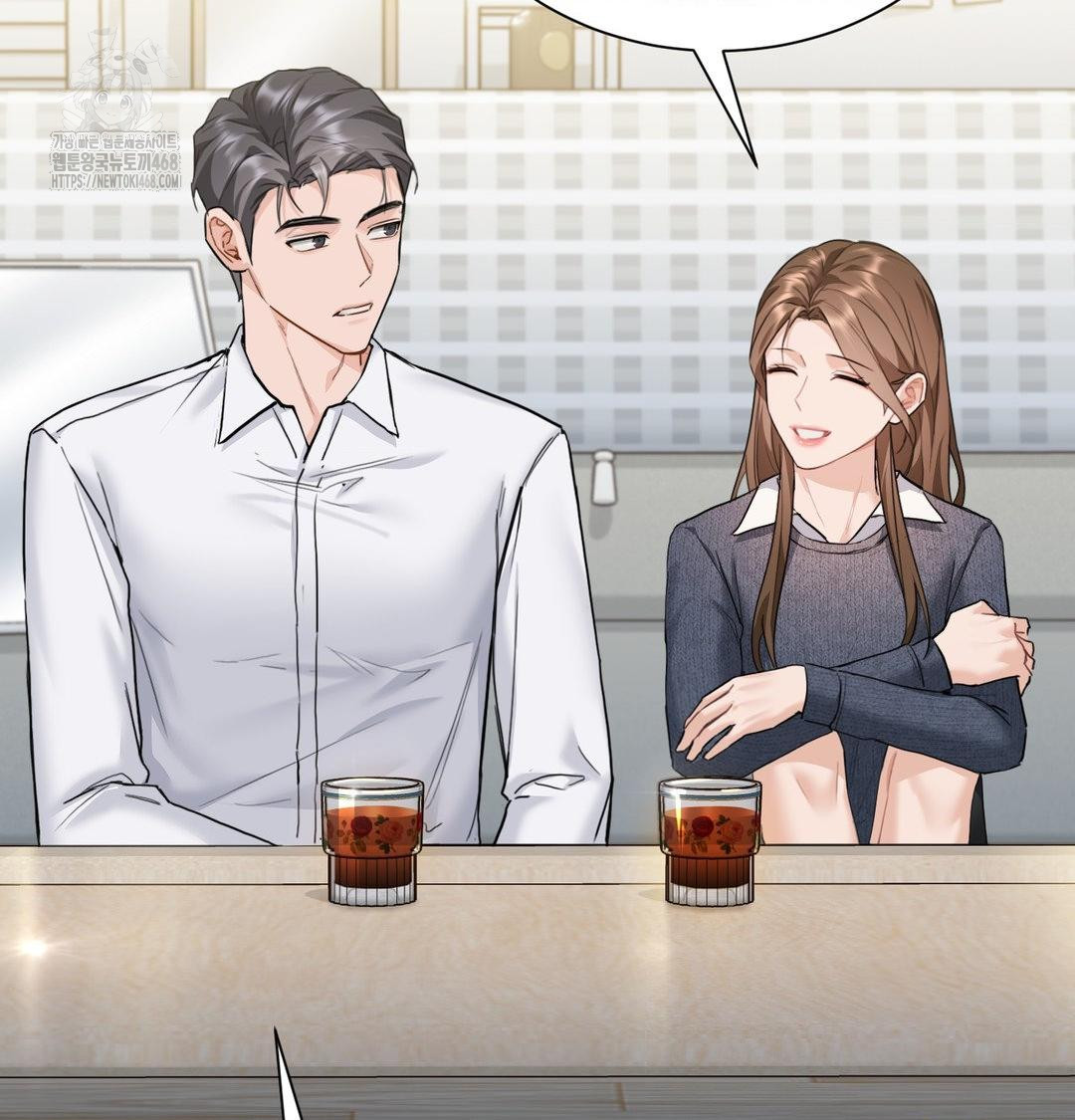 A Boss Who is So Kind to Me Raw Chapter 35 Page 66