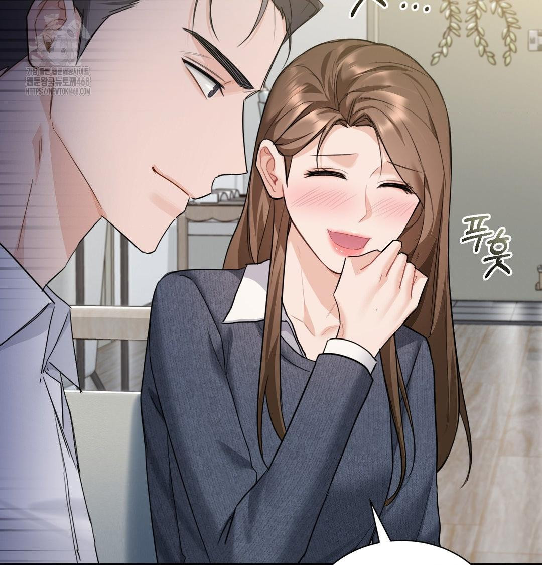 A Boss Who is So Kind to Me Raw Chapter 35 Page 78