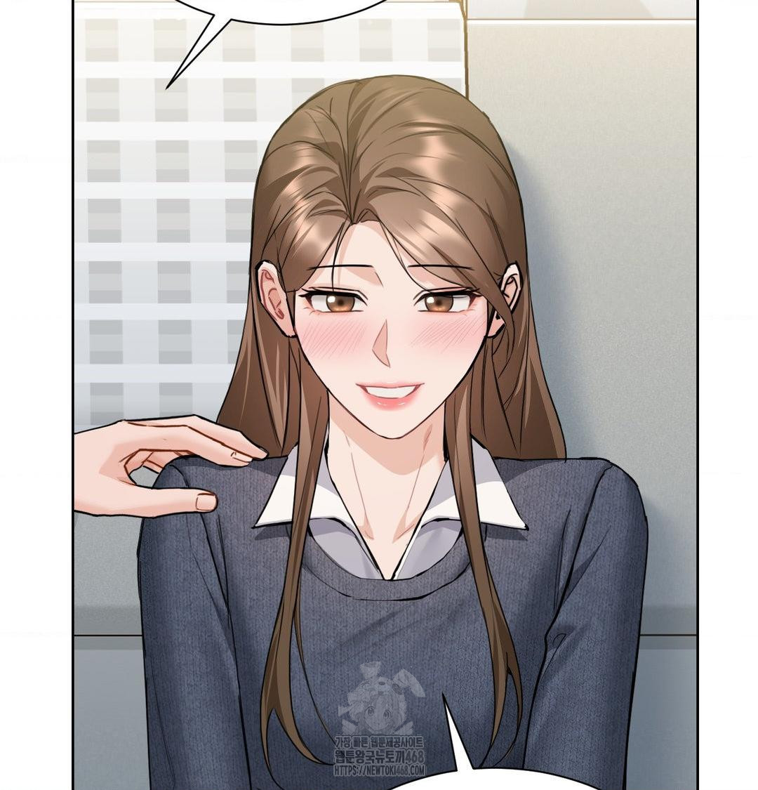 A Boss Who is So Kind to Me Raw Chapter 35 Page 80