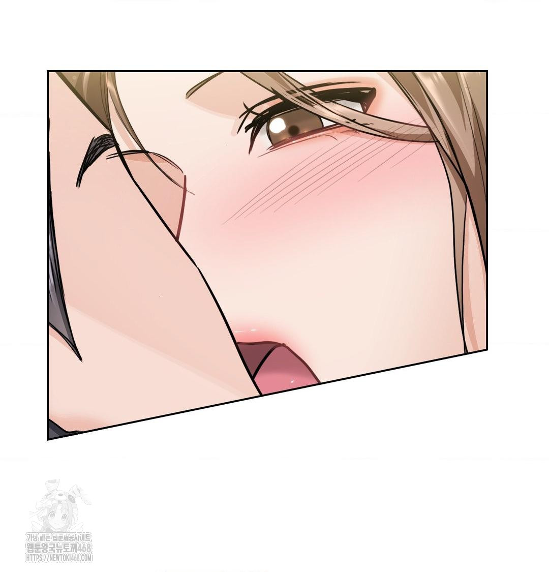 A Boss Who is So Kind to Me Raw Chapter 35 Page 86