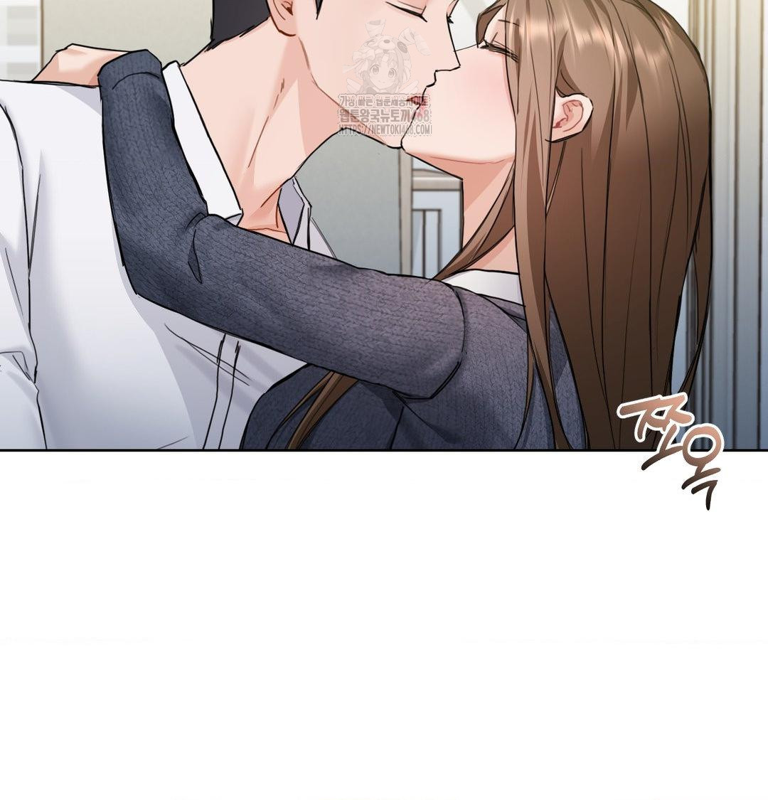 A Boss Who is So Kind to Me Raw Chapter 35 Page 89