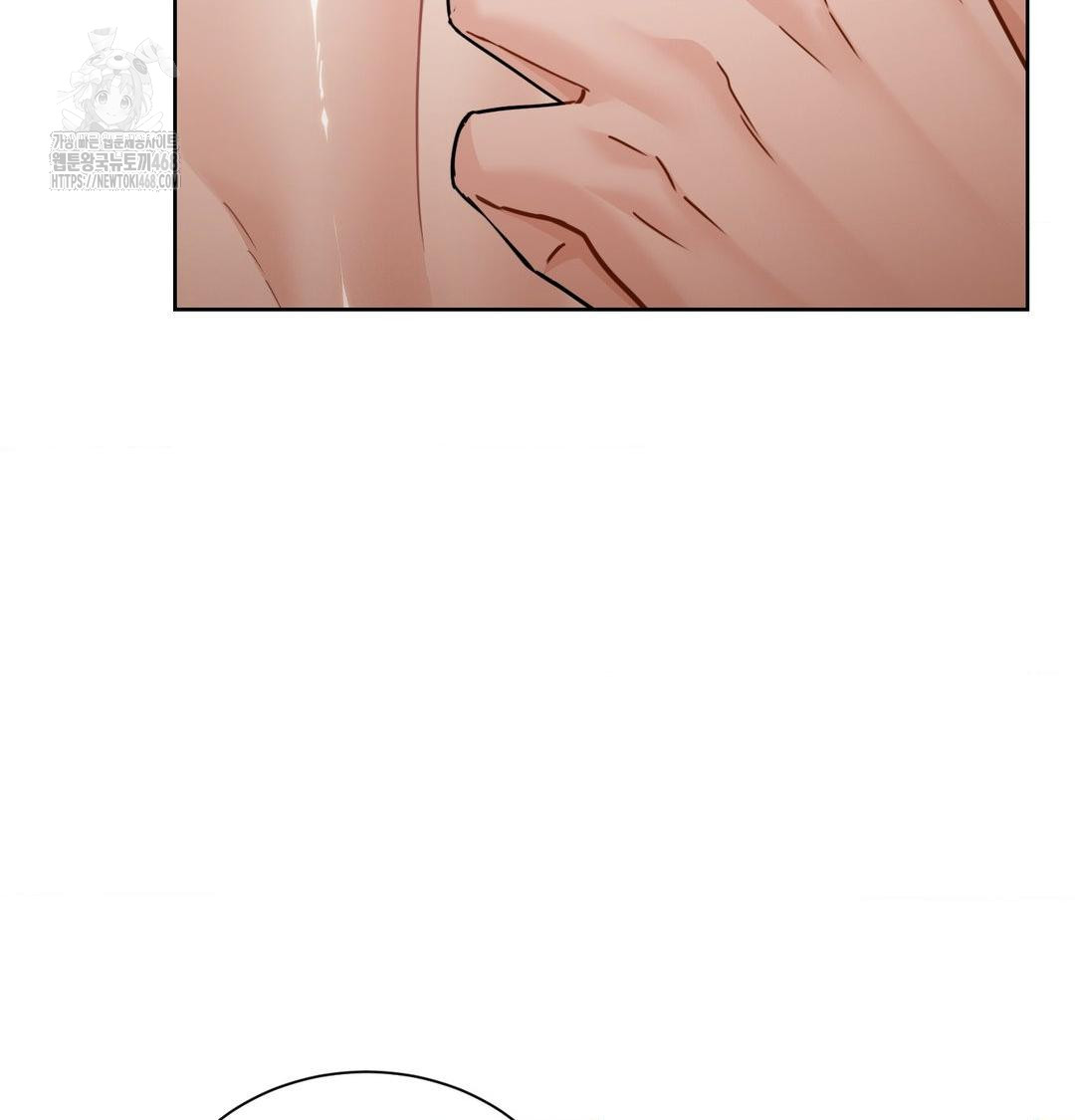 A Boss Who is So Kind to Me Raw Chapter 35 Page 93