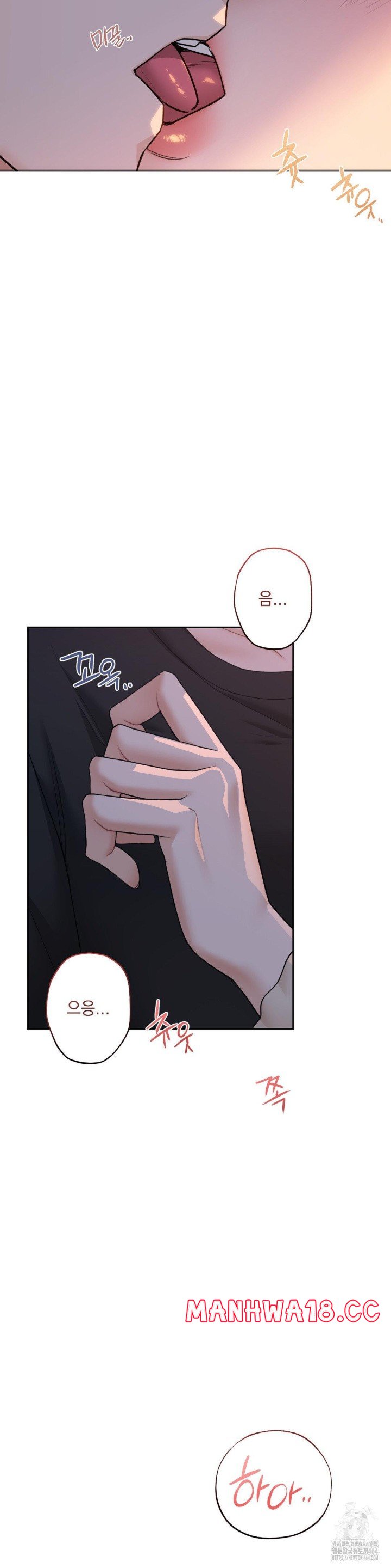 A Boss Who is So Kind to Me Raw Chapter 3 Page 12
