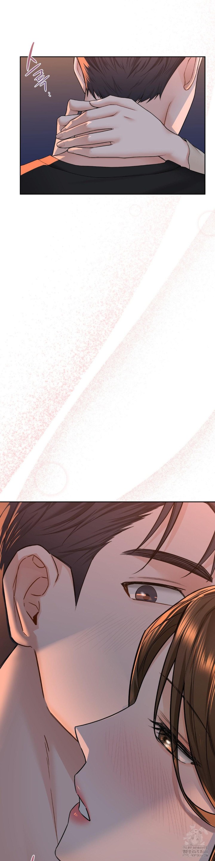 A Boss Who is So Kind to Me Raw Chapter 3 Page 14