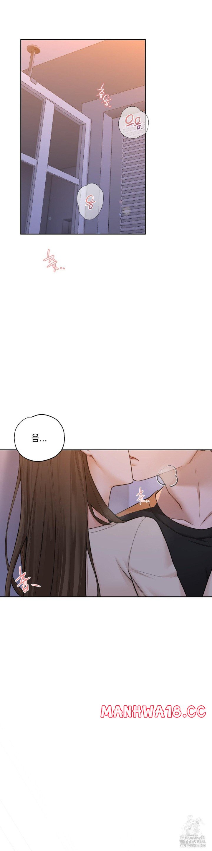 A Boss Who is So Kind to Me Raw Chapter 3 Page 16