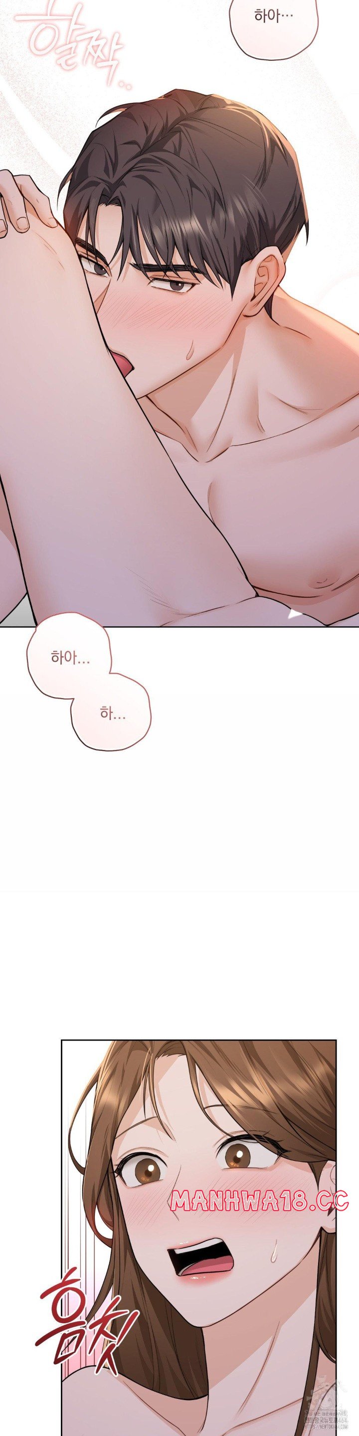 A Boss Who is So Kind to Me Raw Chapter 3 Page 30