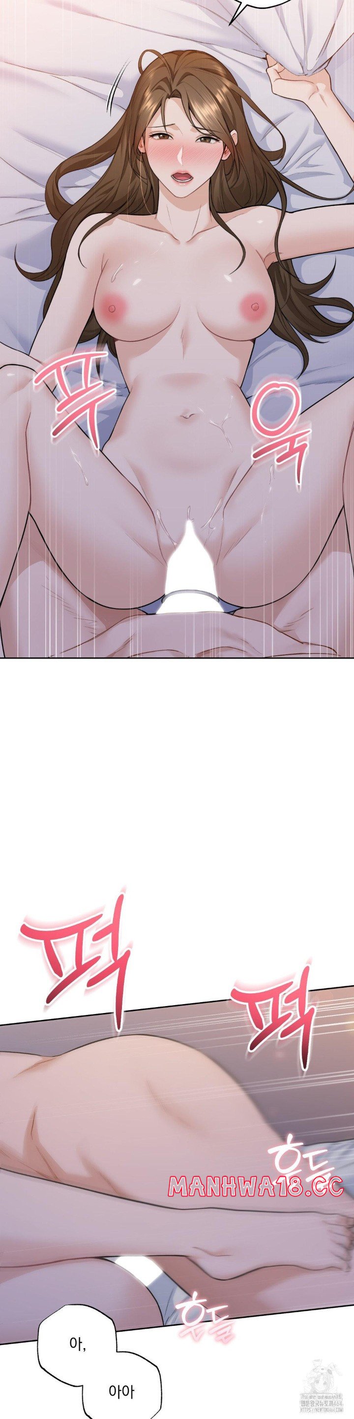 A Boss Who is So Kind to Me Raw Chapter 3 Page 35