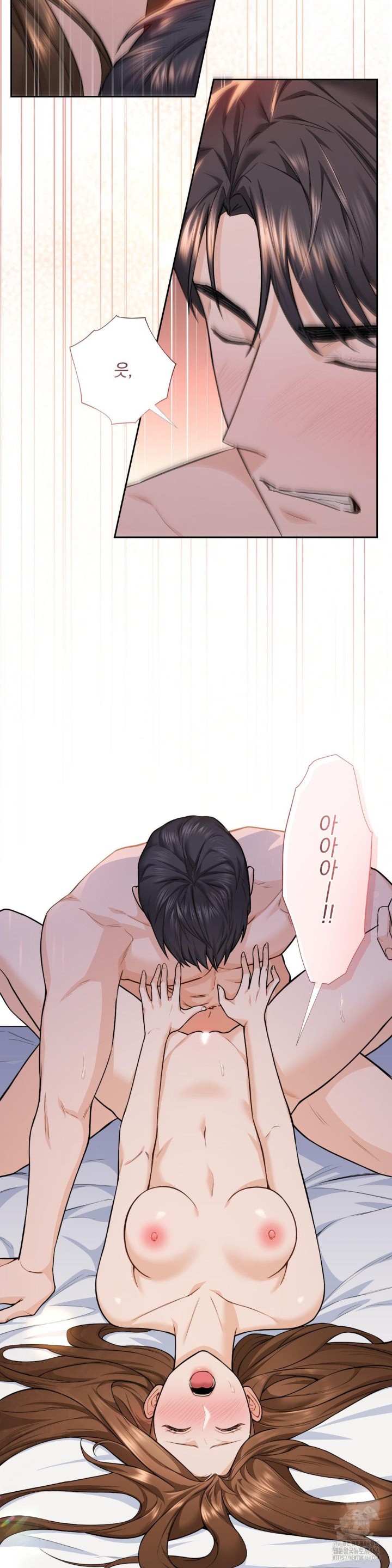 A Boss Who is So Kind to Me Raw Chapter 3 Page 42