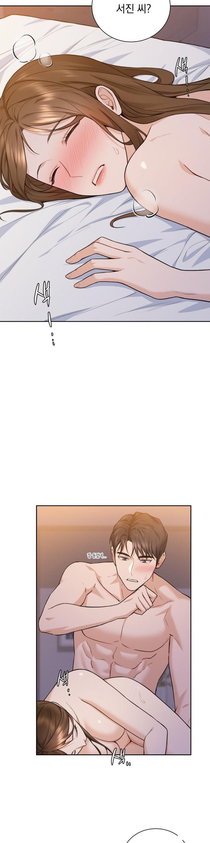 A Boss Who is So Kind to Me Raw Chapter 3 Page 48