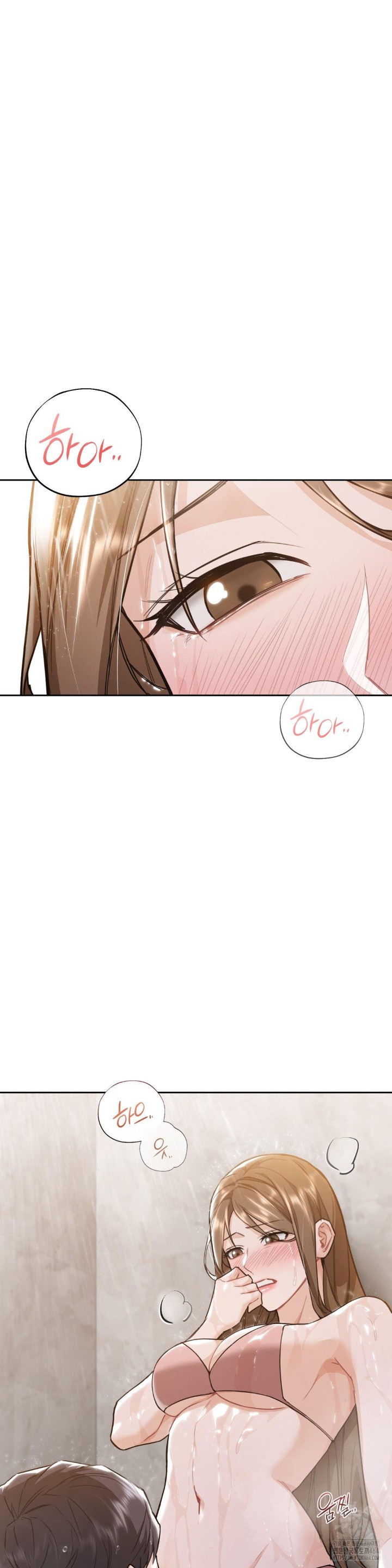 A Boss Who is So Kind to Me Raw Chapter 5 Page 32