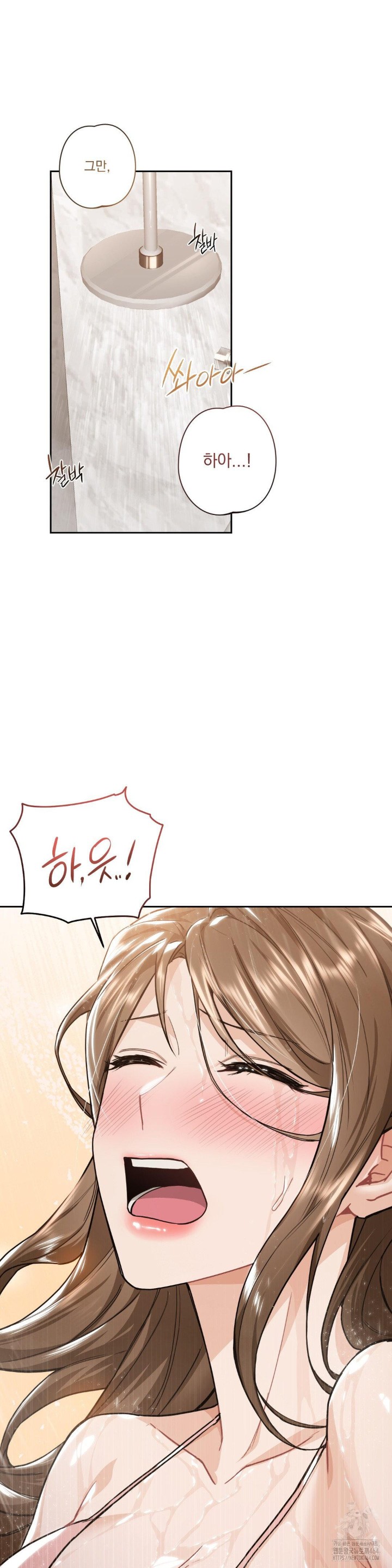 A Boss Who is So Kind to Me Raw Chapter 5 Page 34