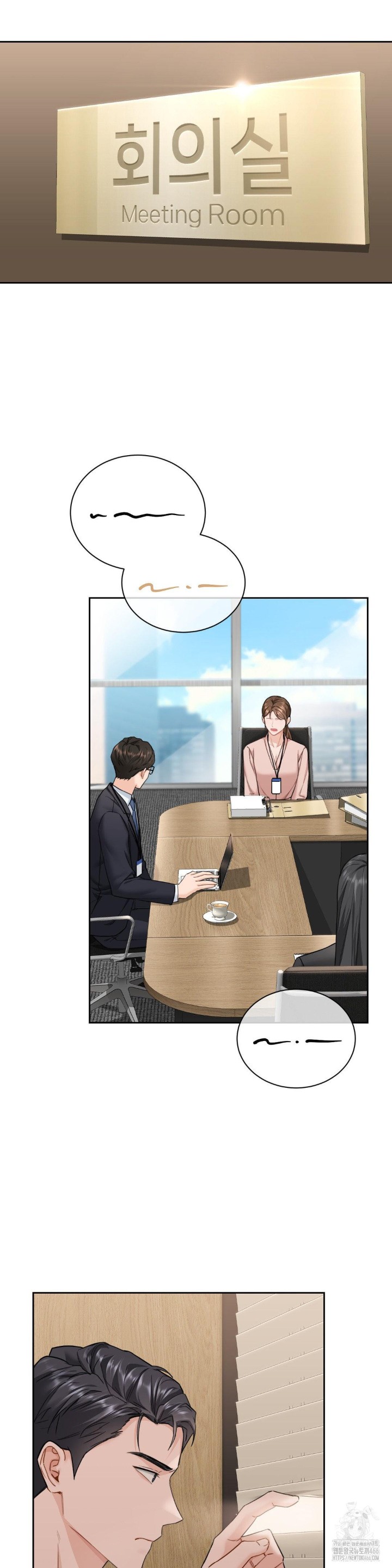A Boss Who is So Kind to Me Raw Chapter 9 Page 22