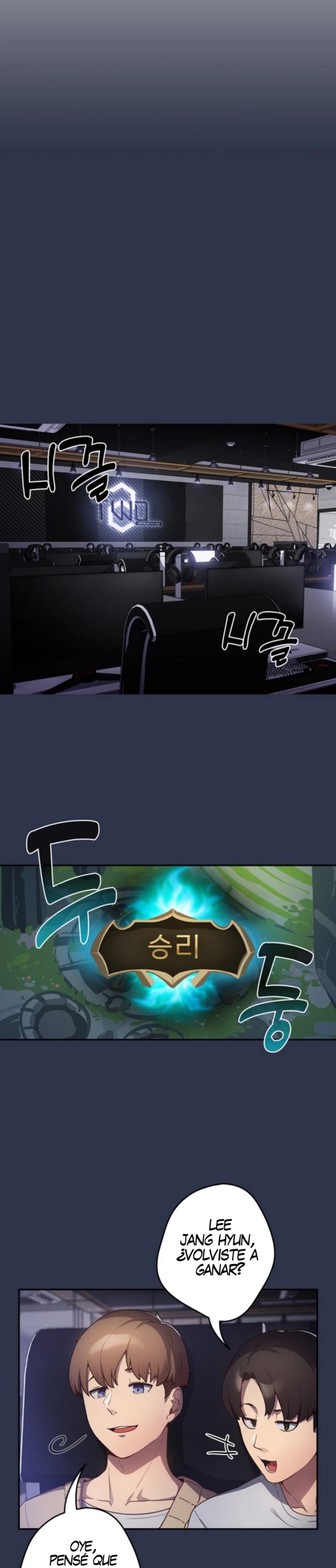 That's Not How It's Done Raw Chapter 1 Page 1