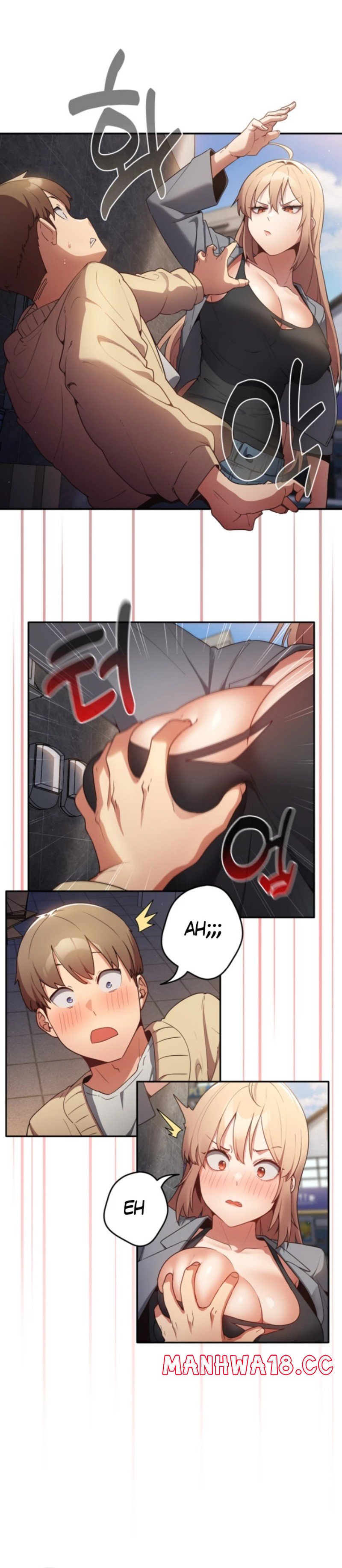 That's Not How It's Done Raw Chapter 1 Page 12