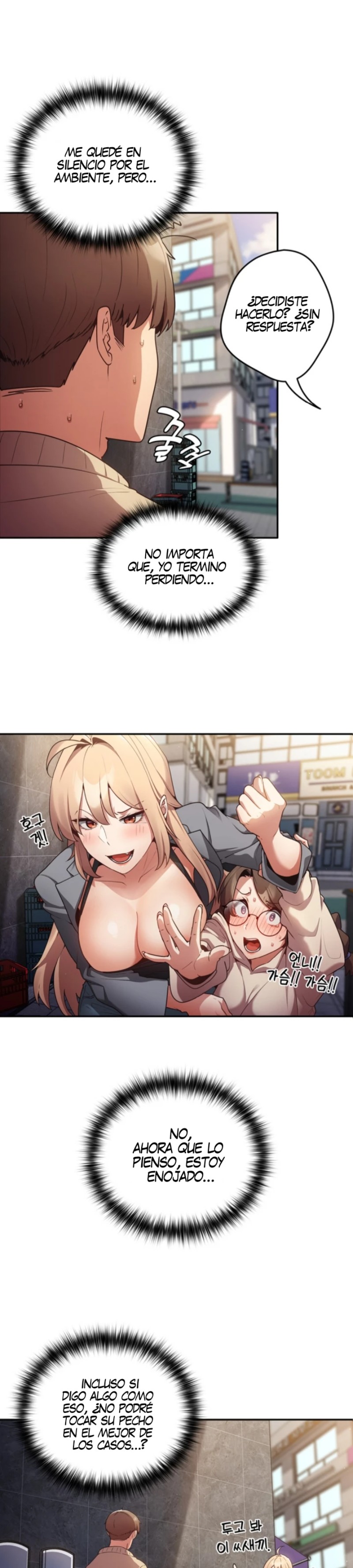 That's Not How It's Done Raw Chapter 1 Page 30