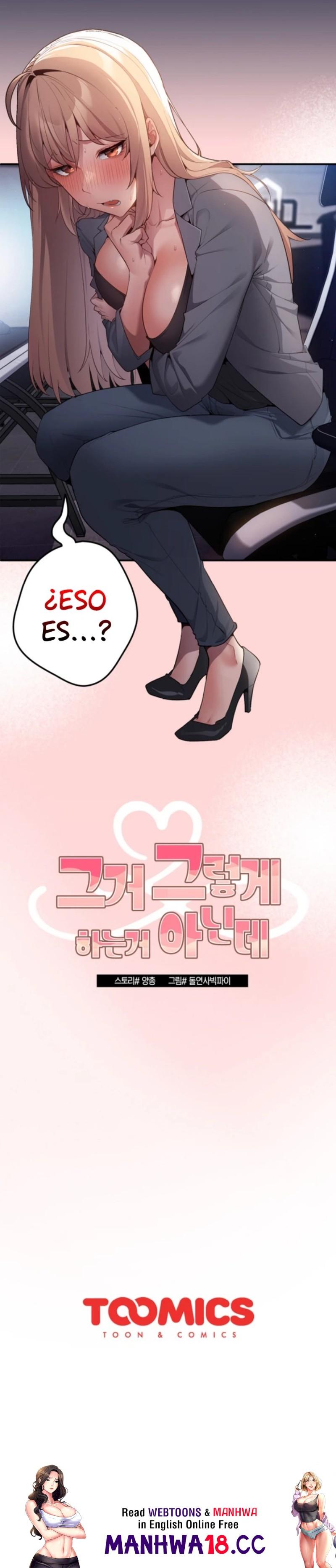 That's Not How It's Done Raw Chapter 1 Page 35