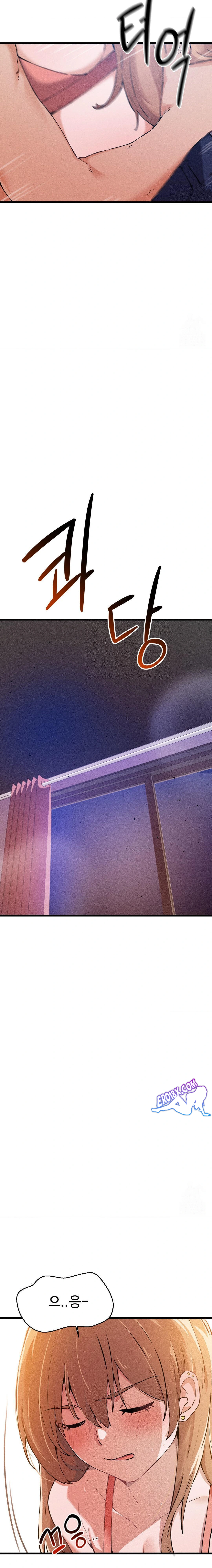 Now with You Raw Chapter 1 Page 29