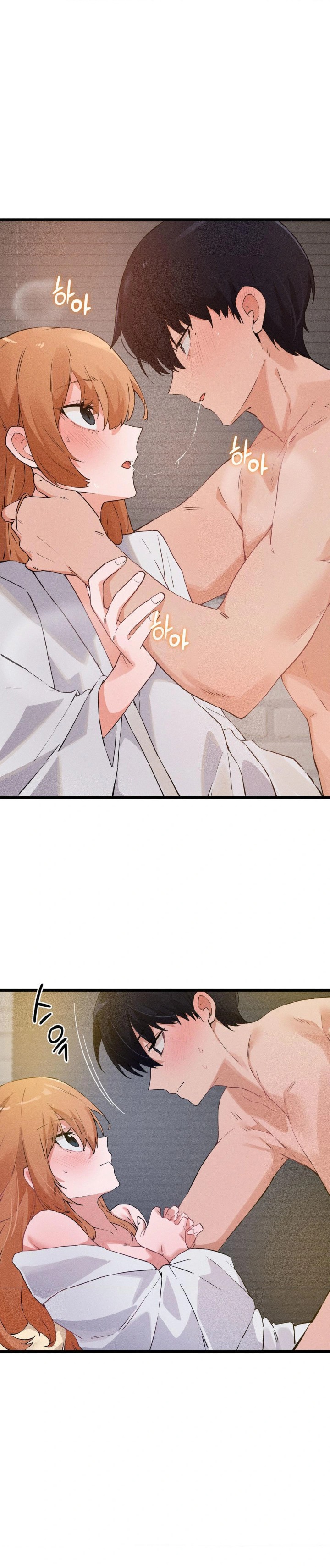 Now with You Raw Chapter 10 Page 1