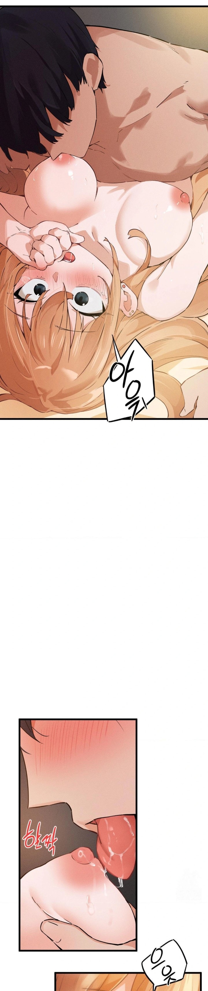 Now with You Raw Chapter 10 Page 6