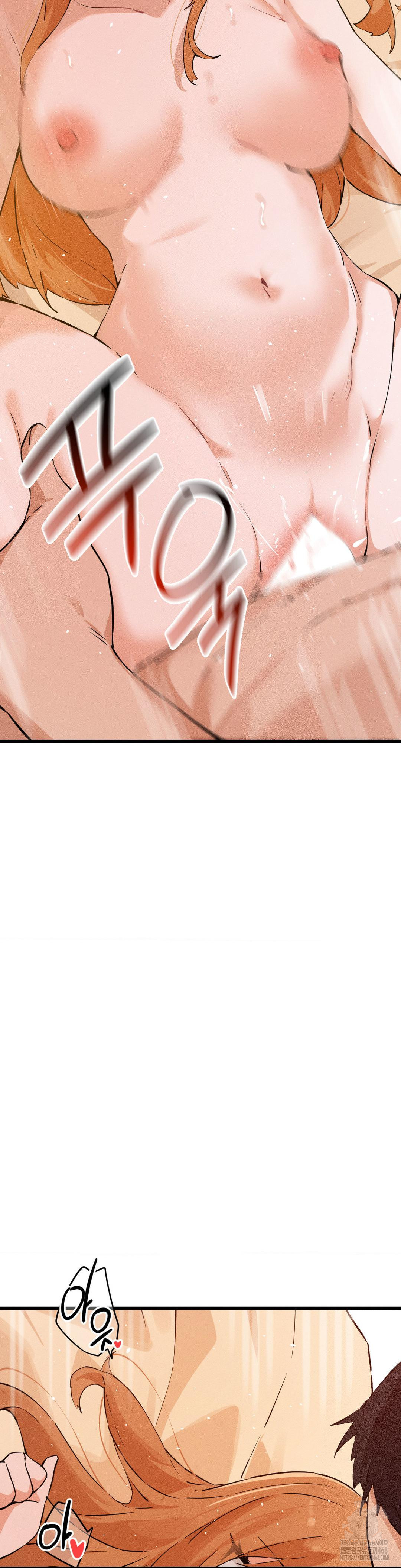 Now with You Raw Chapter 11 Page 19