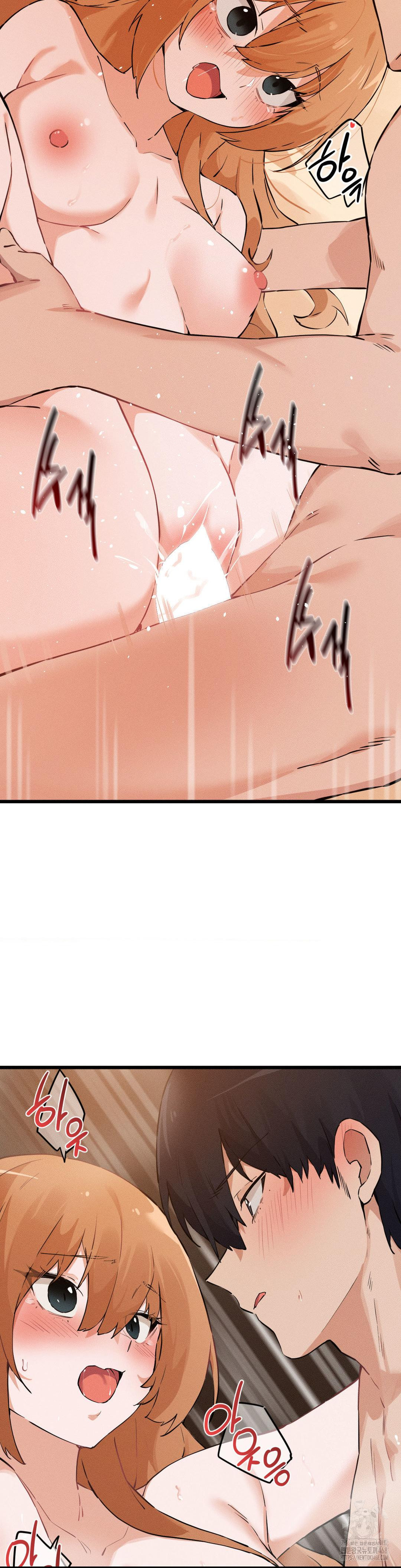 Now with You Raw Chapter 11 Page 20