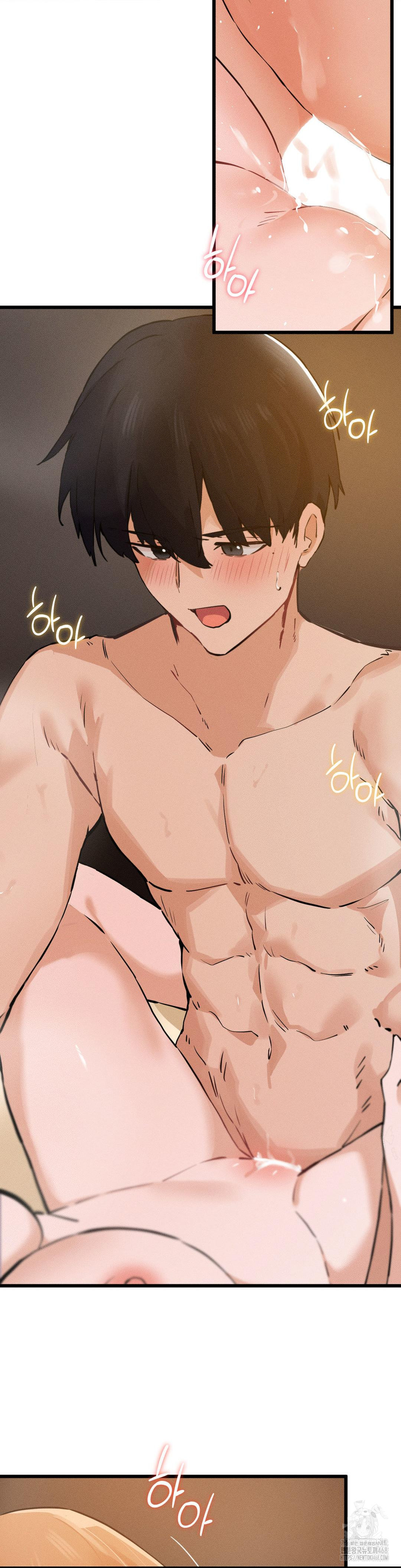 Now with You Raw Chapter 11 Page 36