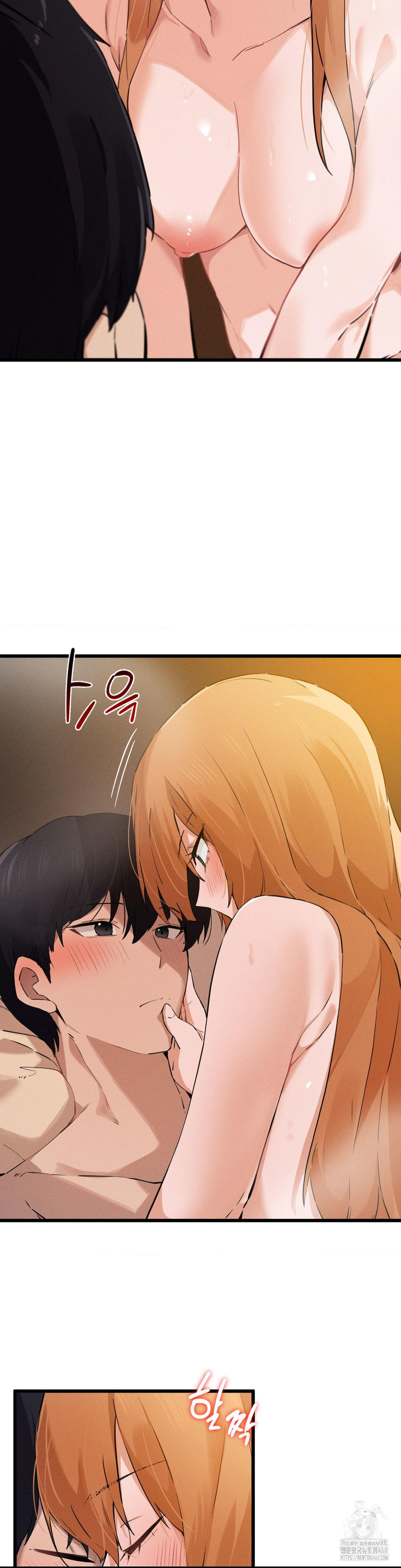 Now with You Raw Chapter 11 Page 9
