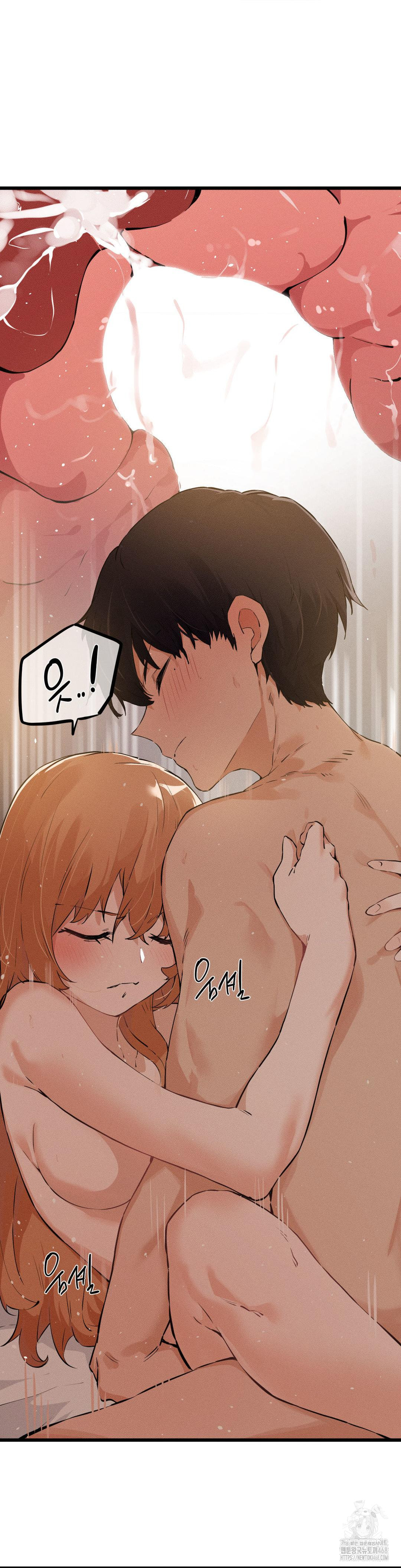 Now with You Raw Chapter 12 Page 13
