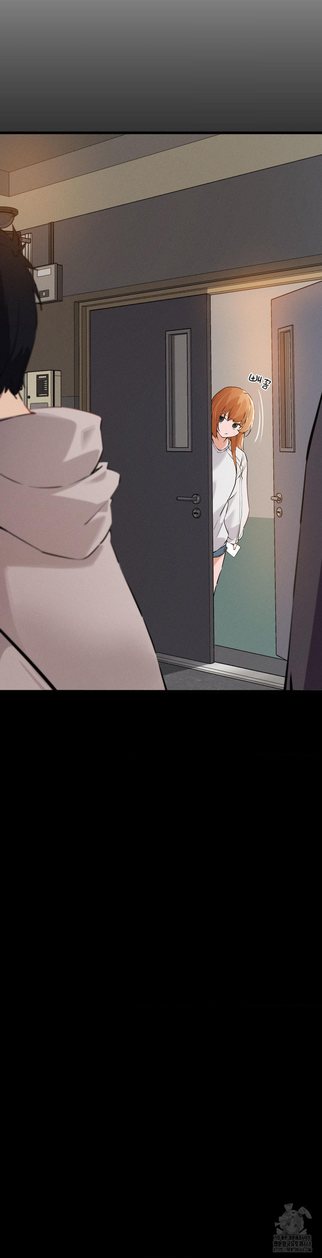 Now with You Raw Chapter 12 Page 26