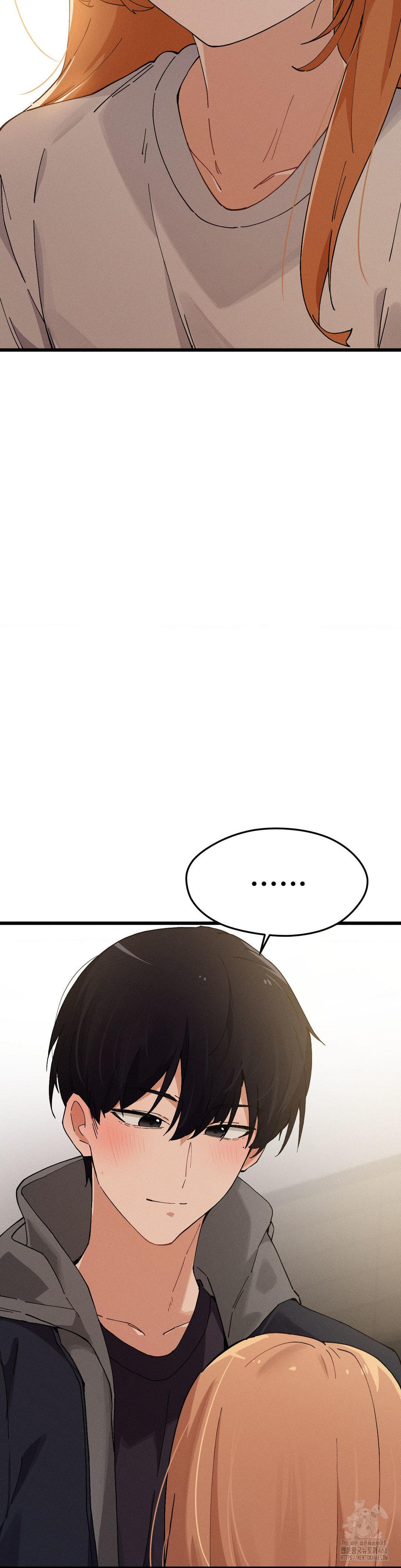 Now with You Raw Chapter 14 Page 24