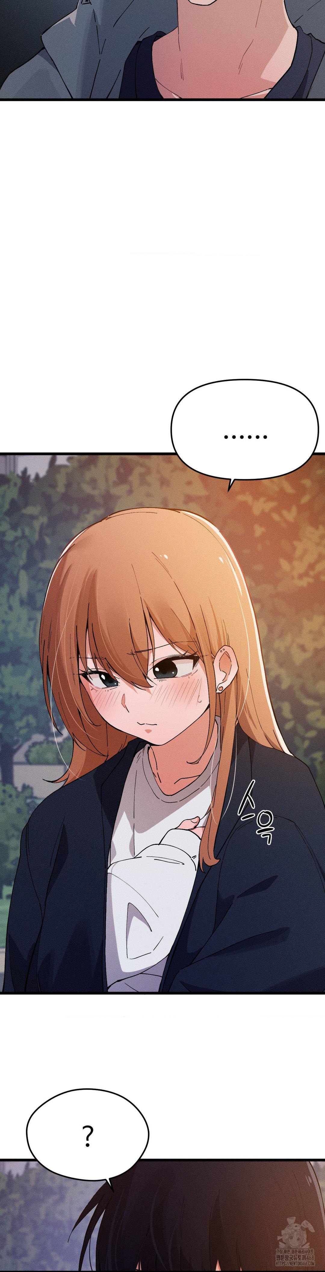 Now with You Raw Chapter 14 Page 28