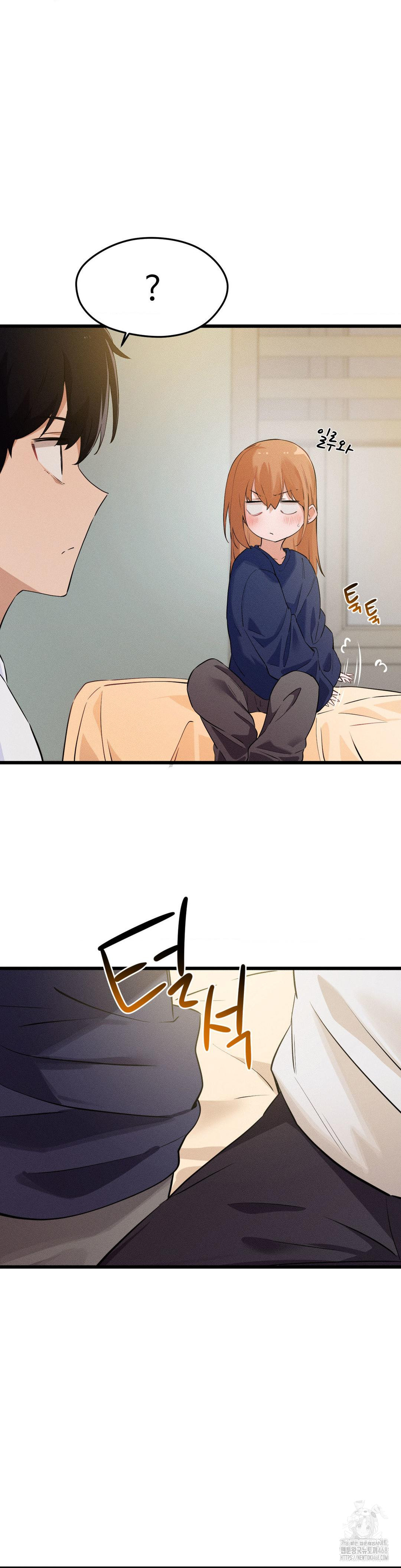 Now with You Raw Chapter 15 Page 20