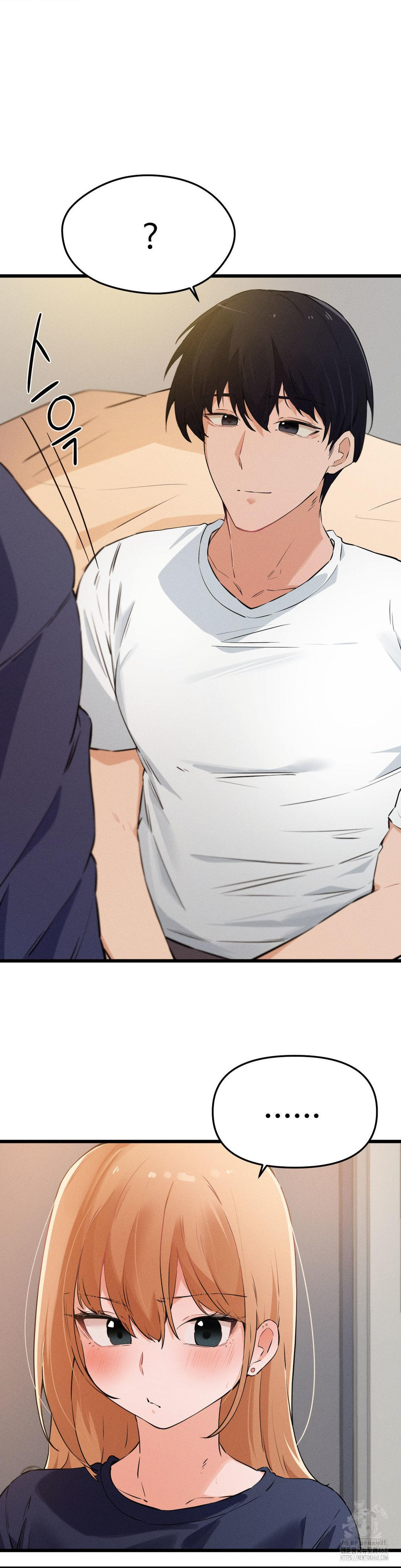 Now with You Raw Chapter 15 Page 9