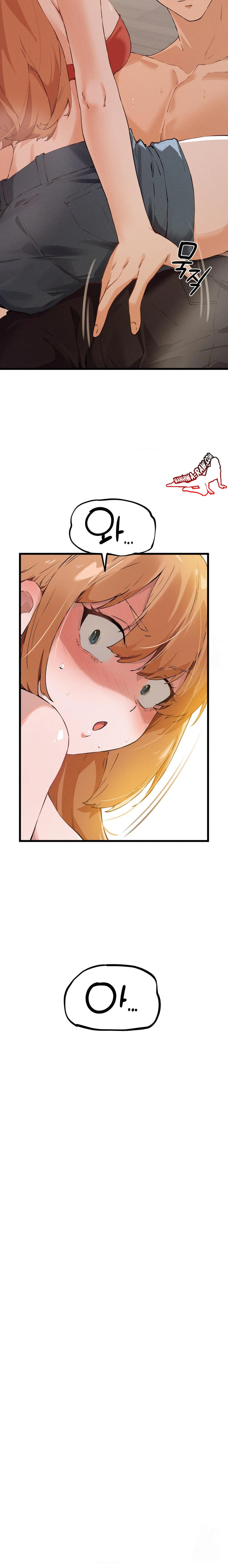 Now with You Raw Chapter 2 Page 7